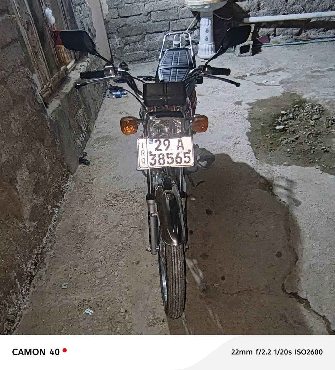 متحاح درجاه ربع كيره مديل2020 دراجاه نضيفه سعره 1300ببيه مجال قليل واسط كوت حي جهاد هذه رقمي***********
