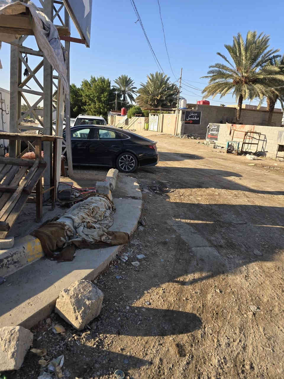 يالله قطعه مساحه 130م ترهم حسينيه تبعد عن شارع بغداد 200م طابو صرف
سلام عليكم اخوان قطعه مساحه 130م قطعه فول طريق بغداد خلف المغتسل عامود 55المكان فول فول طابو صرف تبعد عن شارع بغداد 200م موقع كلش حلو خدمات فووول سع ر 95وبيها مجال بسيط الشراي يتفضل خاص ***********ابو ادم
