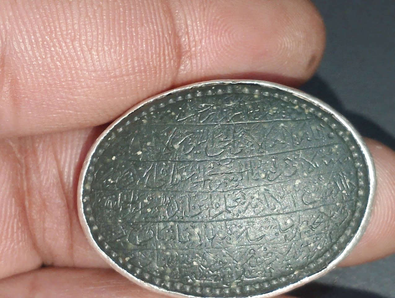 خاتم يشم مخطوط ايه الكرسي وايات الشفاء  قديم  
السعر 150 

مكان الناصريه


**إذا كنت صاحب هذا الإعلان وتريد حذفه لأي سبب، رجاءا أرسل رسالة إلى الدعم الفني**