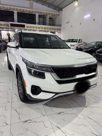 سيلتوس • ٢٠٢٣ • أربيل