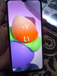 للبيع 45 07812525733