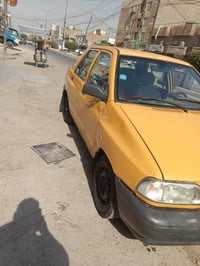 سايبه 2015 هيئه غرامات مصفره رقم انجليزي باسمي شواصي معمره تبريد شغال ...