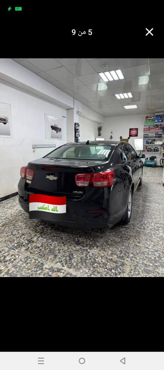 سلام عليكم ماليبو للبيع موديل 13 المقدس محرك 2500 محرك ومير كفاله وصدر امامي وخلفي وتبريد نظيف وما بيها نقص السيارة بأسمي شخصيا رقم بغداد وتحويل بنفس الوقت مكاتبه مرورية رايدها ب88 وبي مجال بسيط رقم ***********
