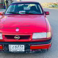 فيكترا • موديل ٩٢ • رقم نينوى