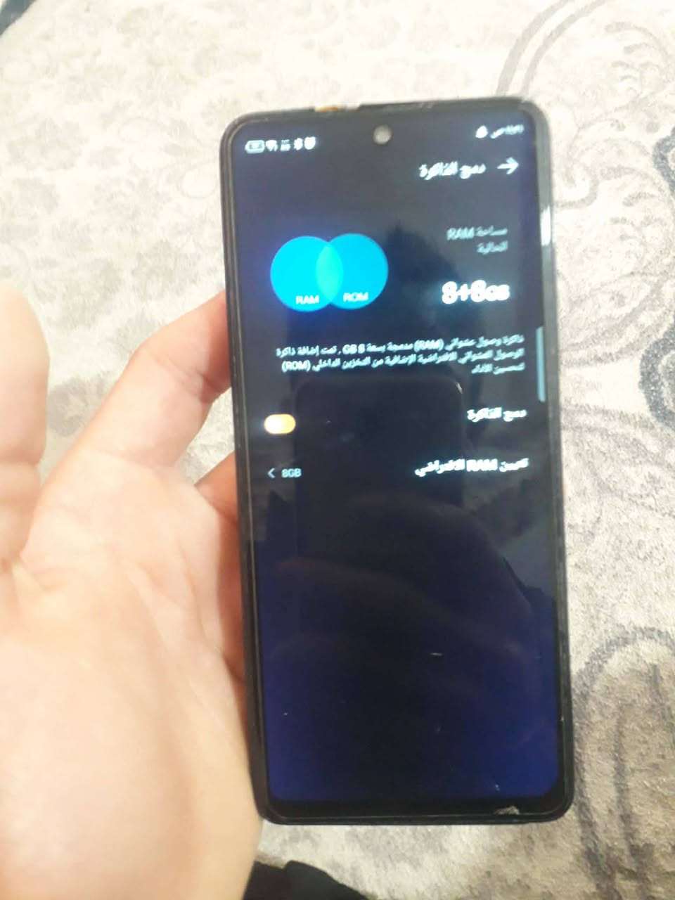 السلام عليكم موبايلي انفينكس نوت 30 عادي السعر 85,000 بمجال المجال ماله حلق قليل اذا تريدون تتشرين هذا الموبايل تعالوا على الخاص هاي الصفحه فحم في فحم


**إذا كنت صاحب هذا الإعلان وتريد حذفه لأي سبب، رجاءا أرسل رسالة إلى الدعم الفني**