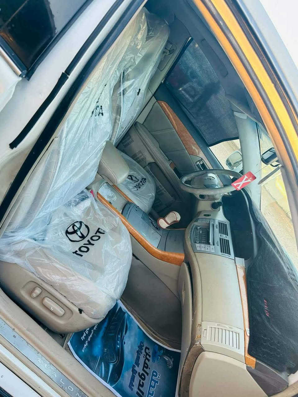 السلام عليكم اخوان
افلون موديل 2007 فولل مواصفات السياره ست بصمات السياره وارد خليجي السياره مصبوغه عام اثر جراد فقطط بدون جكه داخل حيلل حلوه السياره كير ومحرك بلايلون السياره أحله من الصور السعر105 وبيه مجال حك جيتك للاستفسار *********** ملاحظه/ ترهم مراوس حسب القناعه🤍
