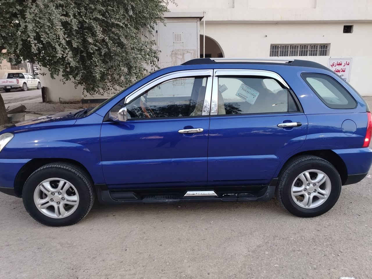 سلام عليكم
كيا سبورتج 2009 وارد أمريكي
ضرره جاملوغ خلفي بدون دواخل وبيه صبغ بنيد جراد يعني بيه قطعتين فقط محرك 2000 كير محرك ميكانيك صدر امامي وخلفي تبريد كله مكفول تخم تاير رقم ديالى بسمي
السعر 112 وبيه مجال بسيط
***********
***********
