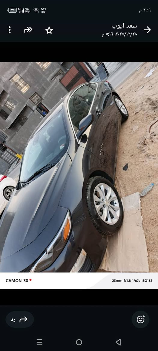 شغدفرليت ماليبو فقط حافه بنيد كفاله بجم شركه محرك كير حداديه تبريد ابلاد ميه ميه مكفوله كحلي غامق بصره ,,,,,,,,١٢٢,,,,,,,***********حي المهندسين البصرة, العراق
