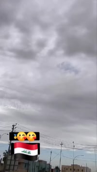 دراجه بيجي فحل برغي ما مفتوح بيهه لايت زنوت جك كهربائي نضيفه بمعنه الك...