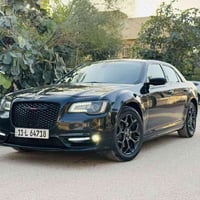 اوباما S • رقم بغداد • مرمزه ٢٠٢٢