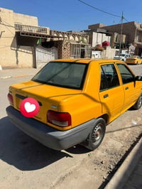 سايبا ٢٠٢٠ • مكينة وكير • رقم ديوانية
