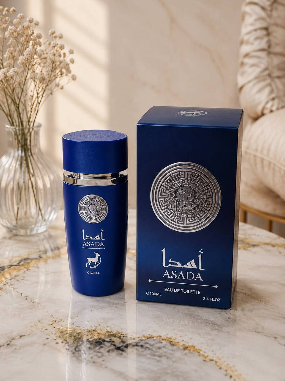 تخفيض اخر القطع ✅ عطور اصلي امزون ✔️ سعر القطعة 10 الاف ضمان فوحان وثباتية امام المندوب


**إذا كنت صاحب هذا الإعلان وتريد حذفه لأي سبب، رجاءا أرسل رسالة إلى الدعم الفني**