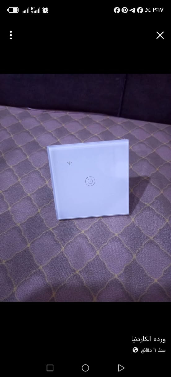 توفر سويجات سمارت سعر القطعة 6000 دينار شلع


**إذا كنت صاحب هذا الإعلان وتريد حذفه لأي سبب، رجاءا أرسل رسالة إلى الدعم الفني**