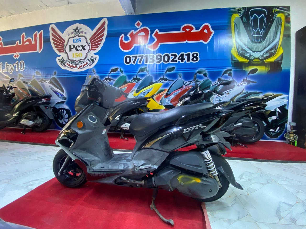 يا الله اللهم صل على محمد وال محمد معرض الطيف الفرع الثاني بغداد حي البتول نعرض لكم هاي القطعة جي تي ار حديث  كفاله عامه مكينه وكفر  رقم‏‪***********‬‏
