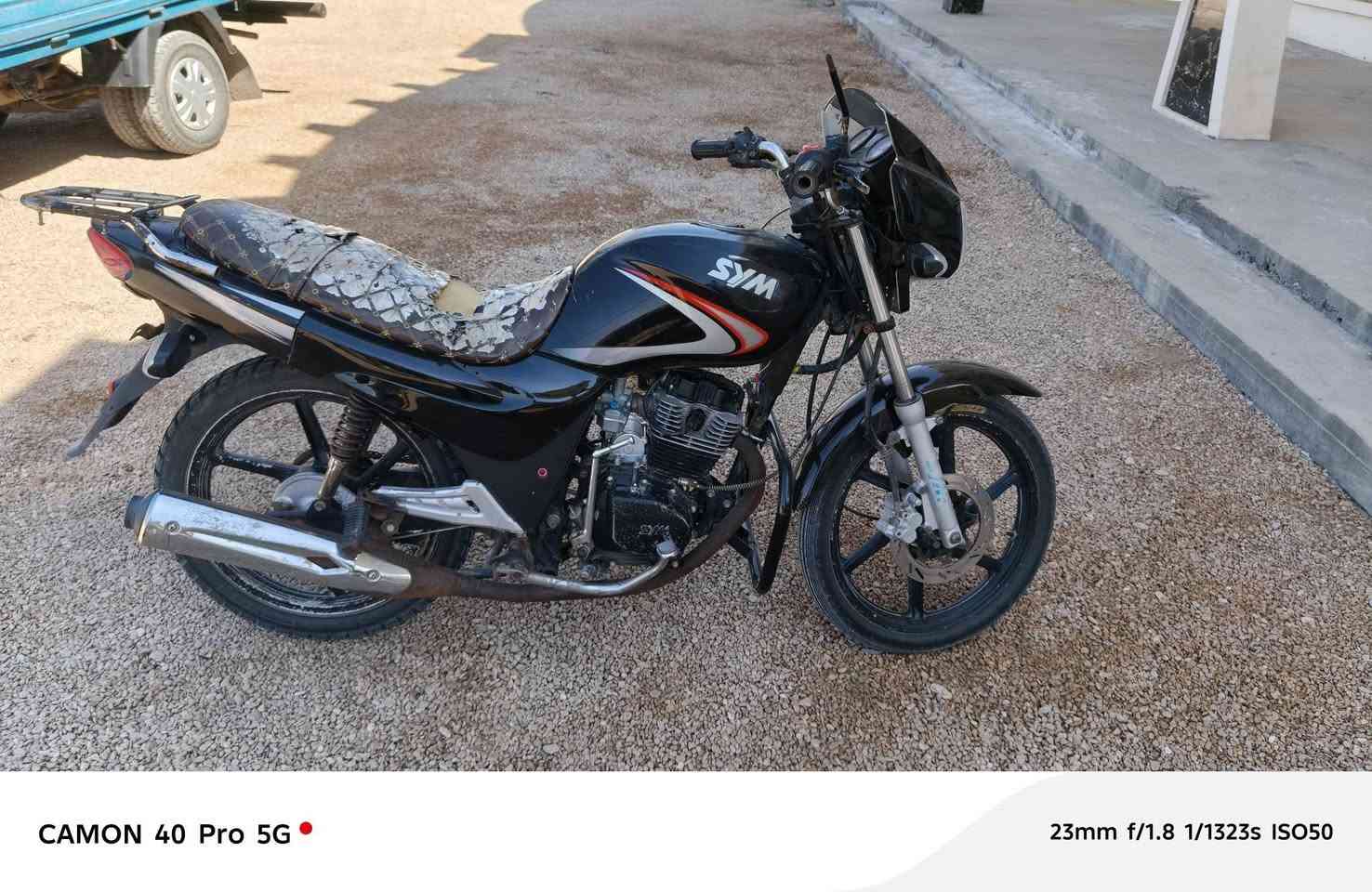 للبيع ***********
كامل من كلشي
