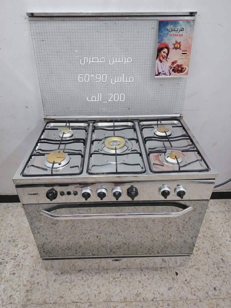 مستخدم نظيف عالفحص وبي ضمان شهرين صيانة موقعي


**إذا كنت صاحب هذا الإعلان وتريد حذفه لأي سبب، رجاءا أرسل رسالة إلى الدعم الفني**