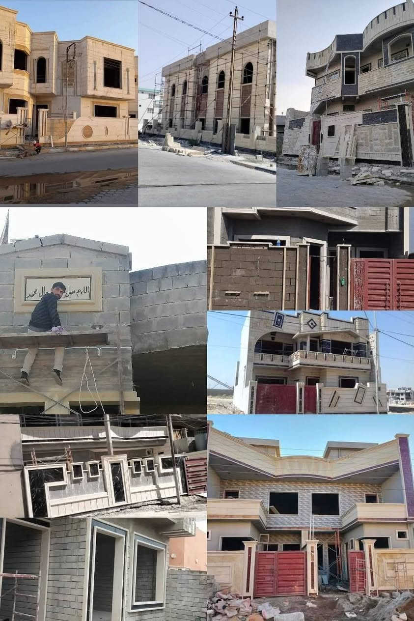 متوفر كادر حلان مرمر وجهات لبخ وبسعار مناسبة للتواصل خاص


**إذا كنت صاحب هذا الإعلان وتريد حذفه لأي سبب، رجاءا أرسل رسالة إلى الدعم الفني**