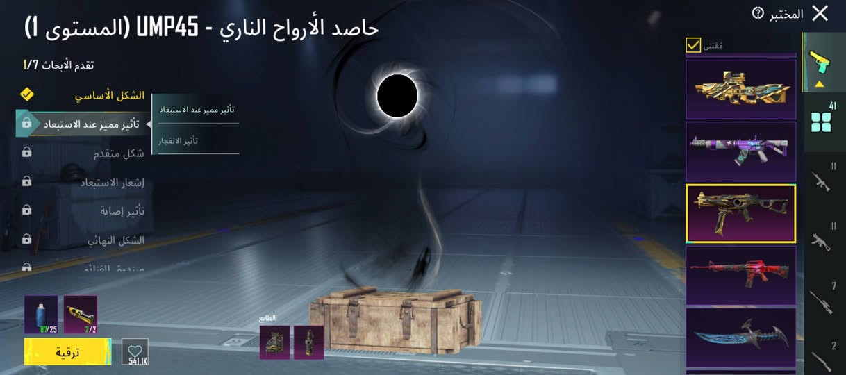 حسابي للبيع سعر خاص


**إذا كنت صاحب هذا الإعلان وتريد حذفه لأي سبب، رجاءا أرسل رسالة إلى الدعم الفني**