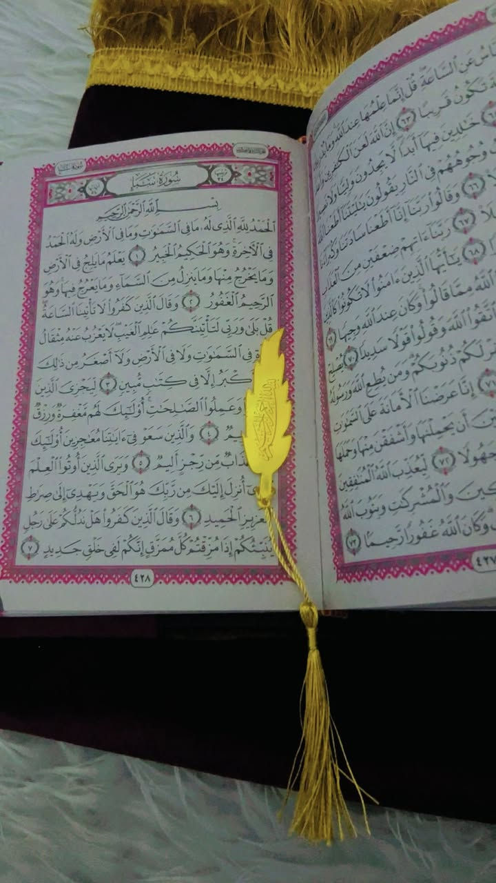 مسائكم سكر

مازلنا مستمرين بأوردرات شهر رمضان سجادات الصلاة مع المصحف مع طبع الأسم حسب الطلب

❤️❤️


**إذا كنت صاحب هذا الإعلان وتريد حذفه لأي سبب، رجاءا أرسل رسالة إلى الدعم الفني**