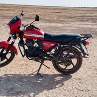 دايون • مديل 21 • اوراق اصولي