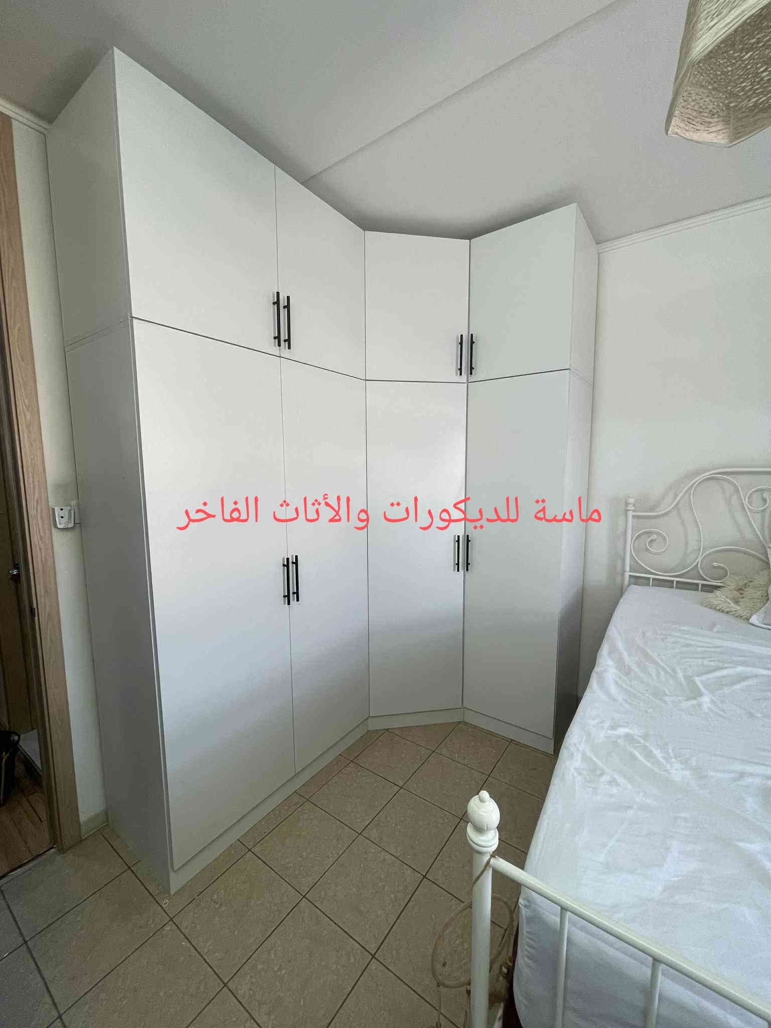 ماسة للديكورات والاثاث الفاخر 😍🌺🌷🌹💐
🖌️نصممم 🛠️🧑‍🏭🥸نبدع 🛠️🤓😎 نتففننن🛠️🧑‍🏭🖌️🥰
جديدنا 

الزبون يطلب 🥰🤳
وإحنا ننفذ 😉

💫أعمالنا حسب طلبكم 🤳
🌟زوروا صفحتنا تجدون ما يناسبكم 💥👍
كل ما تحتاجه الشقه  او المنزل من مطابخ وغرف نوم زوجيه شبابيه 🪞🚪🛏️🛏️🛋️
واتخم  

الضمان حقيقي ما بعد العمل 😉💥🌟
⚡كادر مختص في إخذ القياسات 📏📐
نوعيه الخشب الغرف MDF التركي او HDF التركي حسب الطلب 
علمآ 
ان موعد التسليم خمس ايام 👍😍🔥🔥🔥
للا آستفسار 🤳📱☎️
***********☎️📱
***********📱☎️
