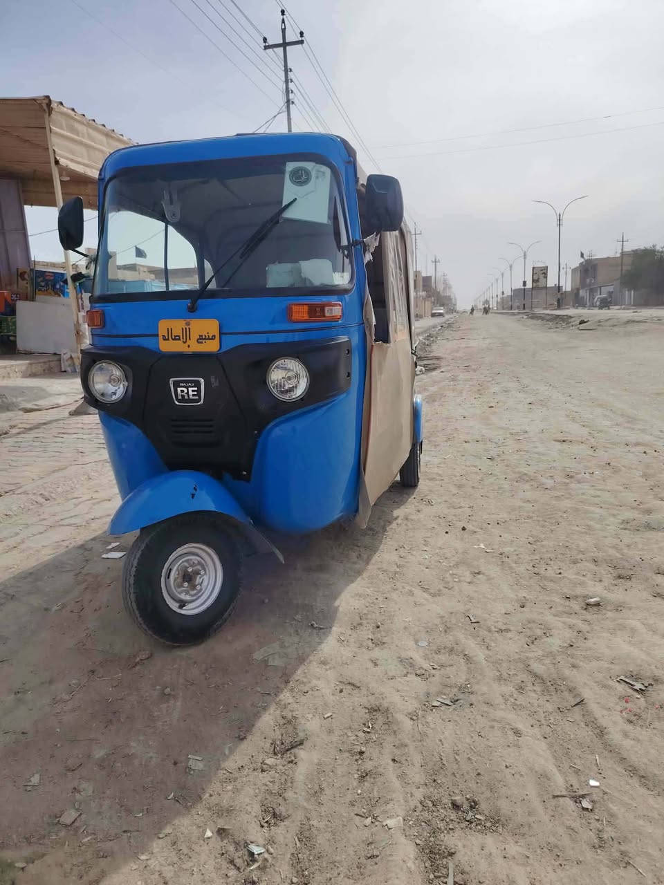 سلام عليكم تكتك لبيع 23 أوراق   ***********
