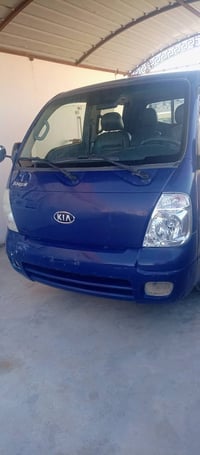 كيا ادوات البيع مكان بيجي الحجاج السعر 57 وبيها مجال 07813608248