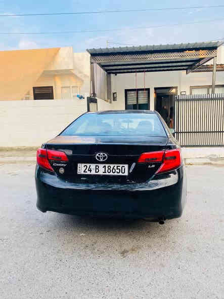 *********** شمشمل
