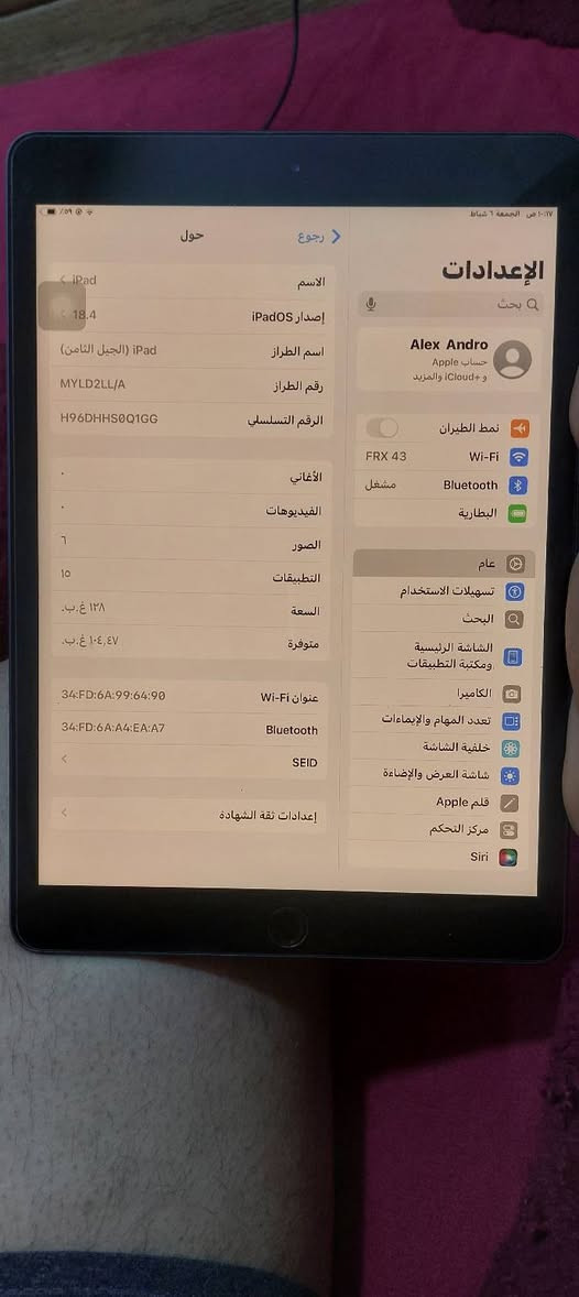 ايباد ٨ استعمال سنة واحدة
التفاصيل والسعر خاص او اتصال
***********
