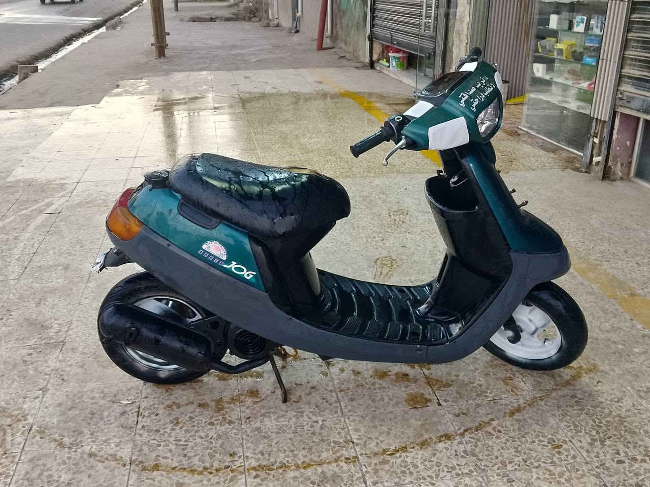 السلام وعليكم ماطور بوتين نص فول ماطور تحريكه معدل نار مكينه اول تعميره
السعر 200وبي مجال شراي الاتصال على الرقم***********
