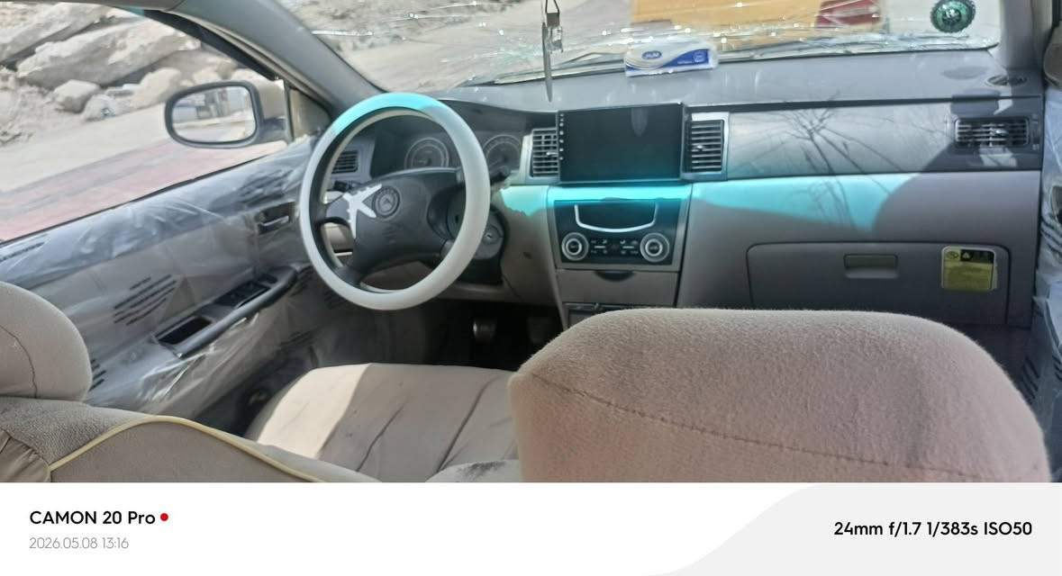 وذه اكو مراوس عادي


**إذا كنت صاحب هذا الإعلان وتريد حذفه لأي سبب، رجاءا أرسل رسالة إلى الدعم الفني**