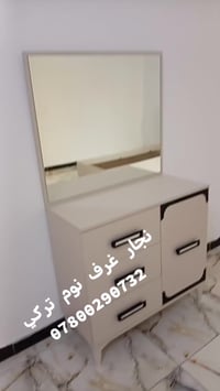 غرف نوم تركي • جمله • شحن ونقل مجاني