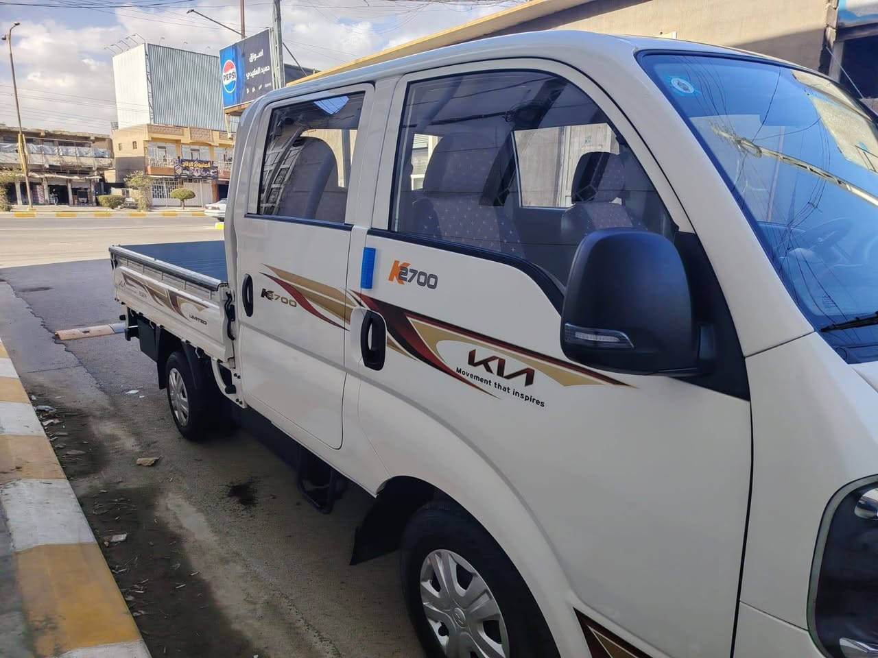 السلام عليكم
 للبيع والمراوس
السعر ١٧٥ 
كيا عموشه موديل 2024 بحاله الوكاله
مكفوله كفاله عامه 
ماشيه ١٢ الف
 البدي مغلف
 كشنات مغلفه 
سياره مال بيت كلش جديده 
مكاني بغداد ابو غريب
 واي استفسار الاتصال على الرقم 
***********
***********
