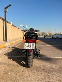 اخوان بوكسر للبيع رقم وسنويه كامله اي نقص ما بيها من كل النواحي كامله ...