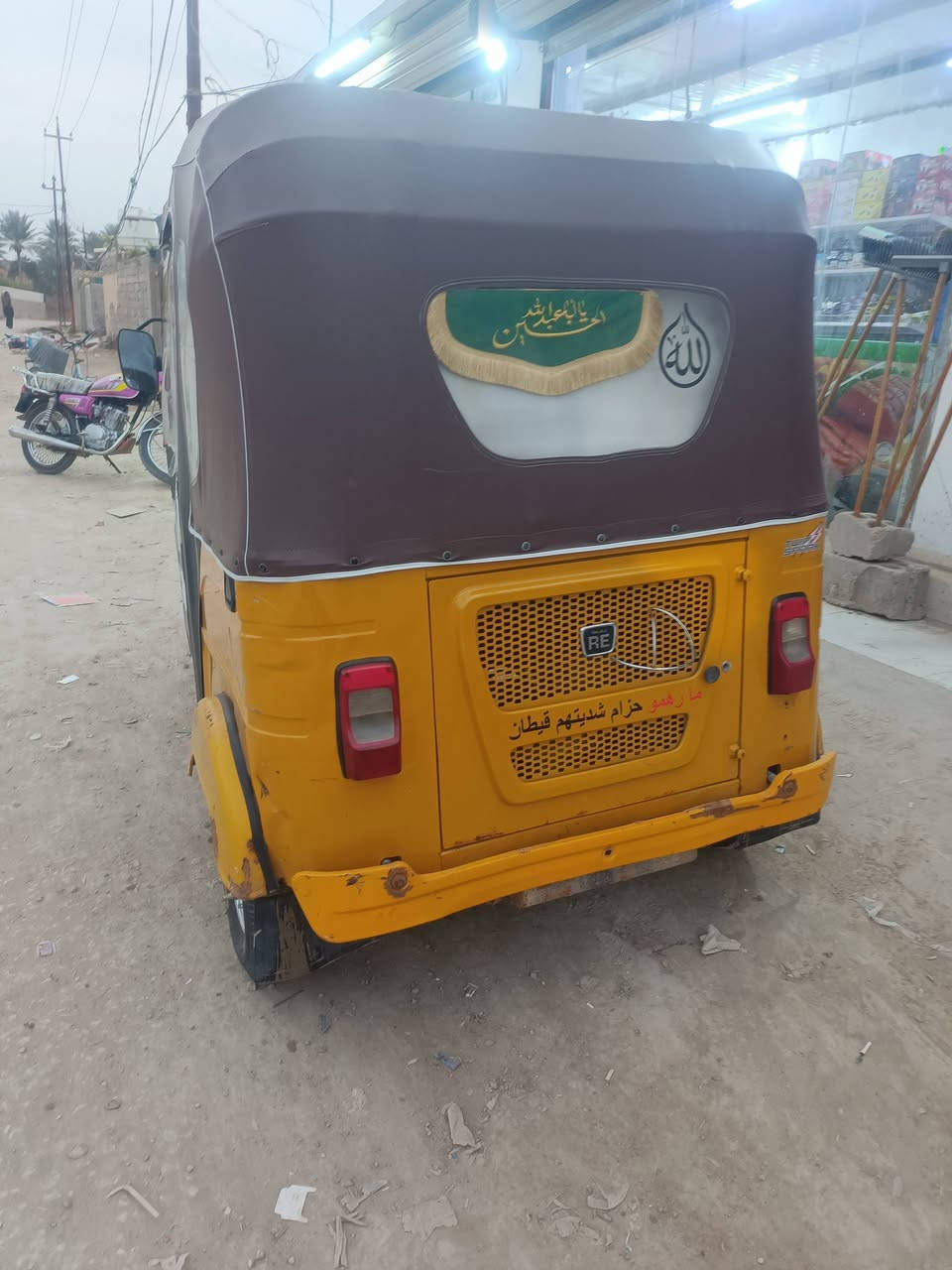 تكتك للبيع
مديل 21 

المكان الحمزه الغربي

التكتك اوراق غبور القلم صادق او خالد  عوزهي ترتيب  بهي ضربه بللغد او طخه من وره 

السعر 6 مليون او بهي مجال 

( الموشراي لا يدك ولا يرسل ولا يكسر اب حلال الناس)

للاتصال والاستفسار *********** او خاص ابخدمت المشتري
