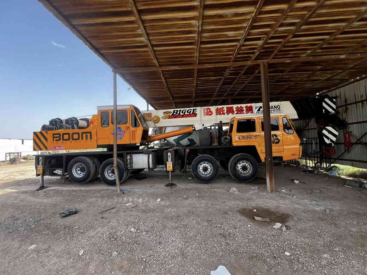 كرين تادناو وراد يابان موديل 91 50 طن بغداد 
اربعه سلايت خمس جكات فول سيفتي كهرباء كله شغال الكرين ايمن سنويه جديد ب اسمي 
الضرر فطر ب السلايت الثاني ومصلح باج مثل ما موضح بلصور المكان ميسان السعر 7وبي مجال 
 ***********
