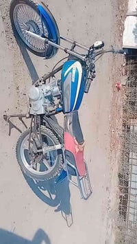 نعمه للبيع 250 وبيها مجال07882718153