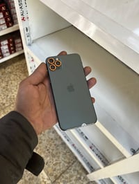 ايفون • ٢٥٦ • ما مفتوح