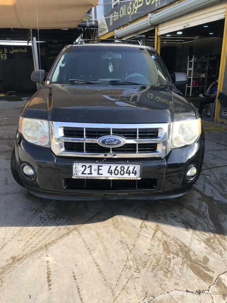 فۆرد ئیسکەیپ ٢٠١٢
سلاید
سوکان ڤۆلێۆم
گێر و مەکینە بەشەرت 
یەک پارچەی بۆیاخ 
هەموو گیانی بەشەرت سەیارەکە زۆر پاکە و جاهیزە غەرامە و تەحویل کردن بەشەرت
١٢٥وەرەقەو مەجال

ژمارەی تەلەفۆن/*********** السليمانية, العراق
