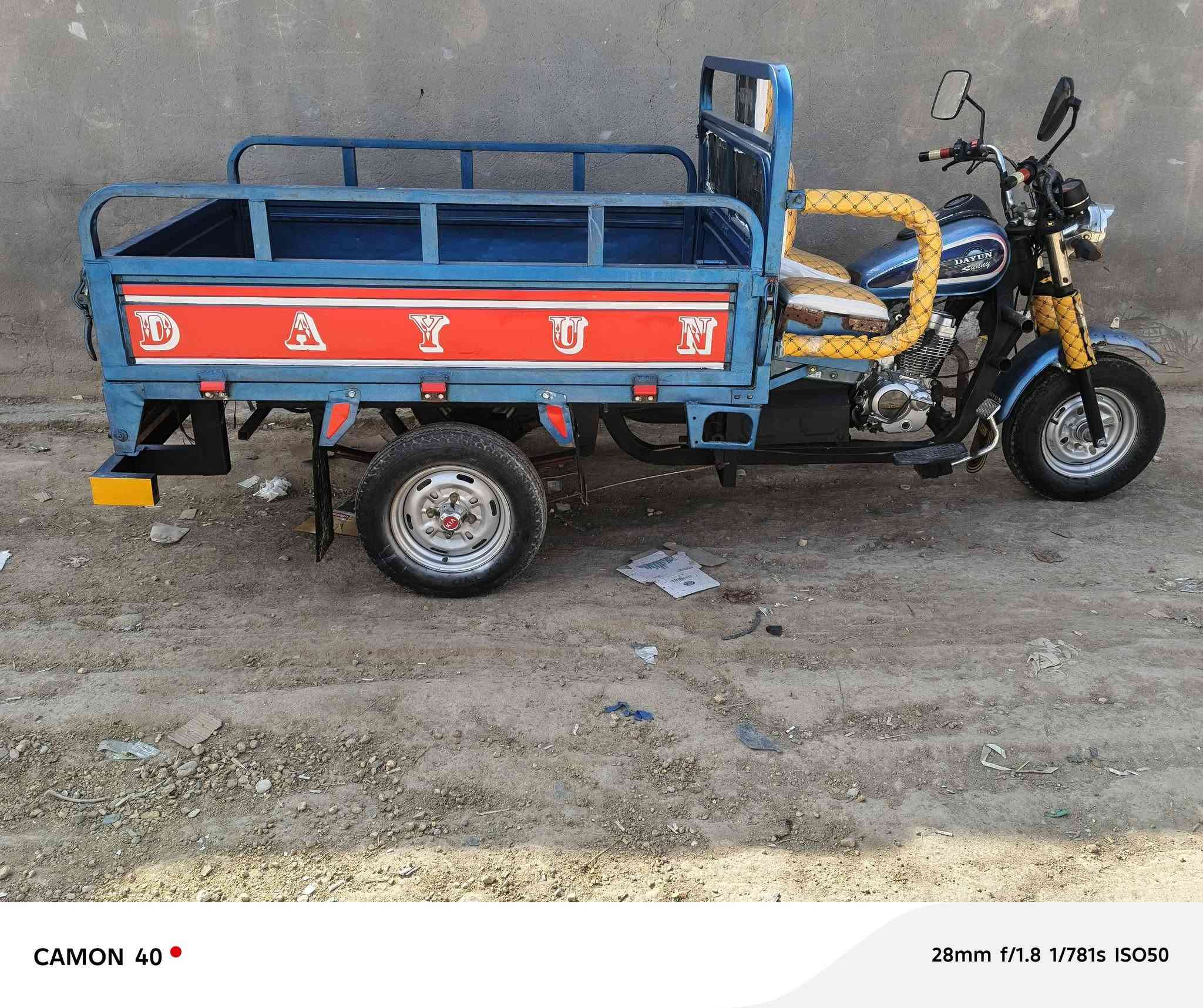 ستوته للبيع موديل 2020 اوراق اصولي تخم تاير جدد مكينه جديده مامفتوحه كهربائيات كله شغاله ستوته جديده مانقصه شي جاهزه الشراي ينتصل ‏‪‏‪***********‬‏
