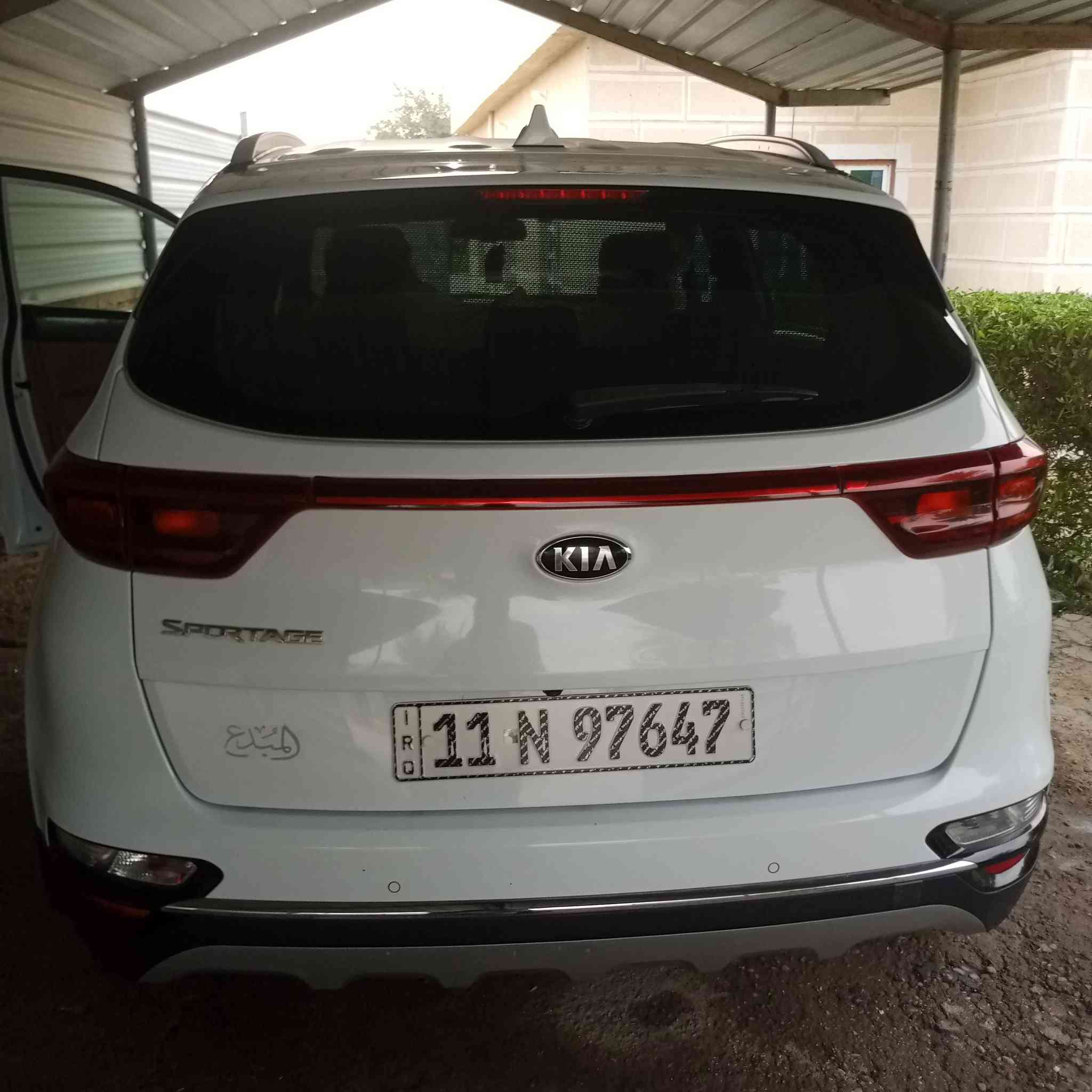 سبورتج 2020 خليجي كفاله عامه  فول مواصفات بغداد بسمي *********** مكاني بغدار السعر 2010مجال كلش بسيط
