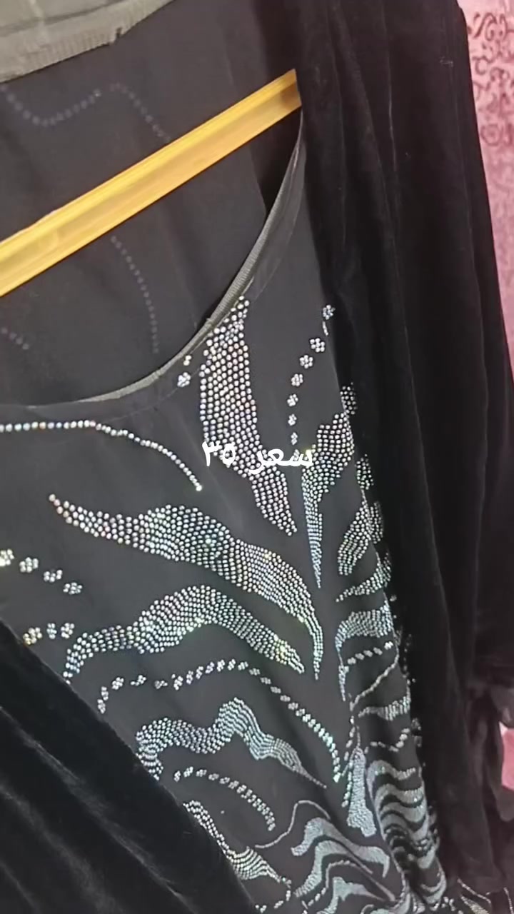 زي كردي مستعمل شي قليل جديد يعتبر قياس يلبس كلهم من ٦٠ لحد ٨٥سعر توصيل كركوك متوفر واتساب ***********
