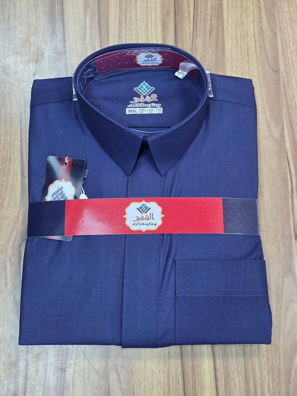 السلام عليكم ورحمه الله وبركاته 🙋🙋🙋

دشداشة الشفق🌞🌞

موديل /سحاب دفن فلات

قماش ساده قطني

الوان راقيه وجديده💥💥

زورونا كل ماهو جديد وحصري

العنوان/الطارمية الشارع الرئيسي مقابل مجمع حار وبارد
الفرع الاخر/شارع البانزين خانه مجاور معشب مكه المكرمه


**إذا كنت صاحب هذا الإعلان وتريد حذفه لأي سبب، رجاءا أرسل رسالة إلى الدعم الفني**