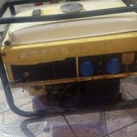 مولده • ١٢ أمبير • استرا