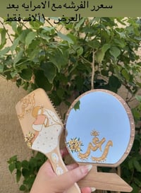 شغلنا حلو • عروض اليوم • ديكور