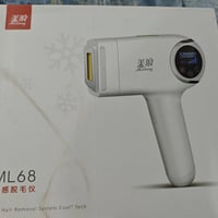 جهاز ليزر منزلي • ٤٠٠٠ ضربة • النجف