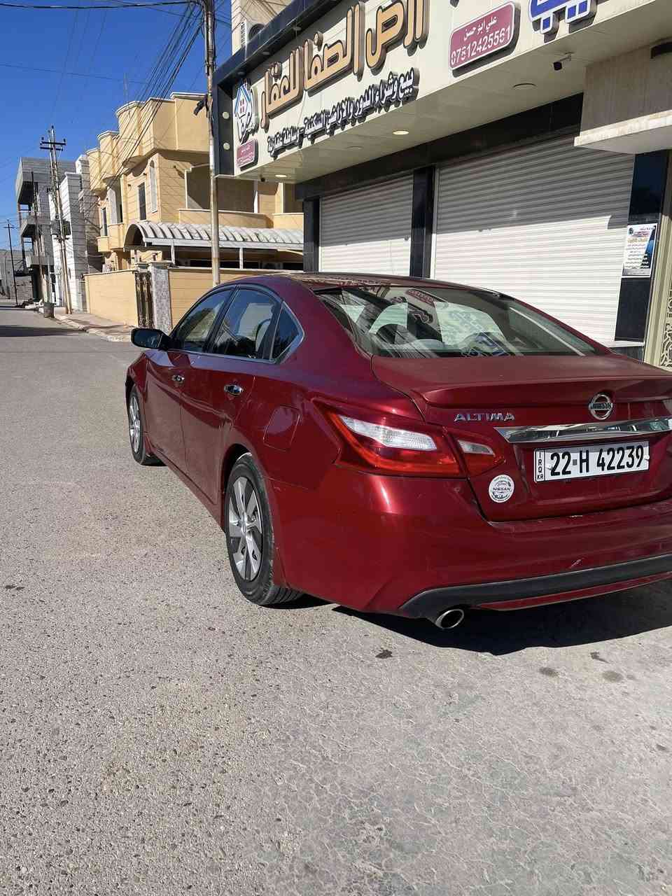 للبيع نيسان التيما 2017
للاستفسار واتساب ***********
