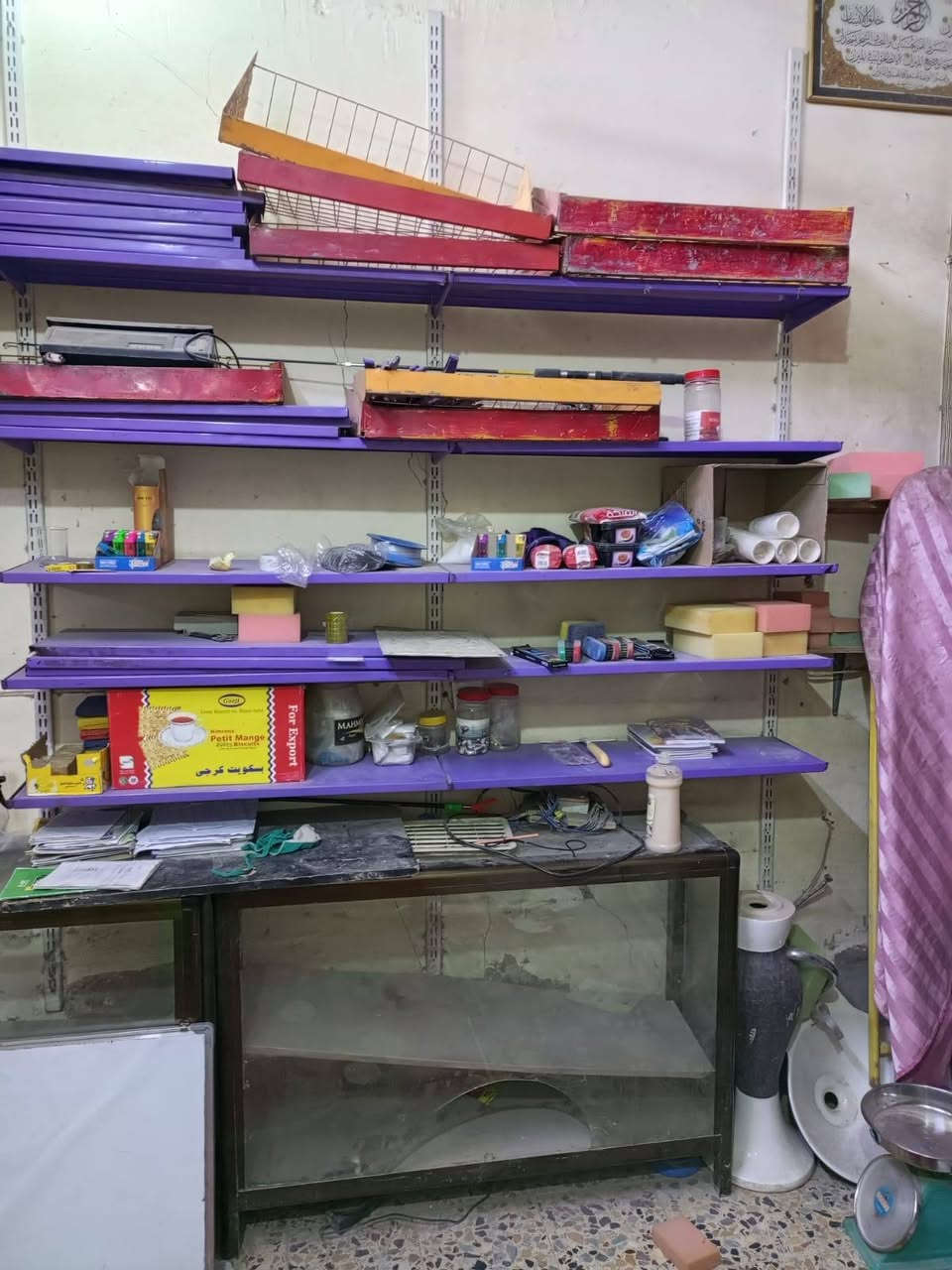 السلام عليكم
غراض محل اسواق للبيع 

4 عارضات + فاترينات + رفوف +مجمدة

العنوان الامين السدة 

تواصل على الرقم او واتساب ***********
