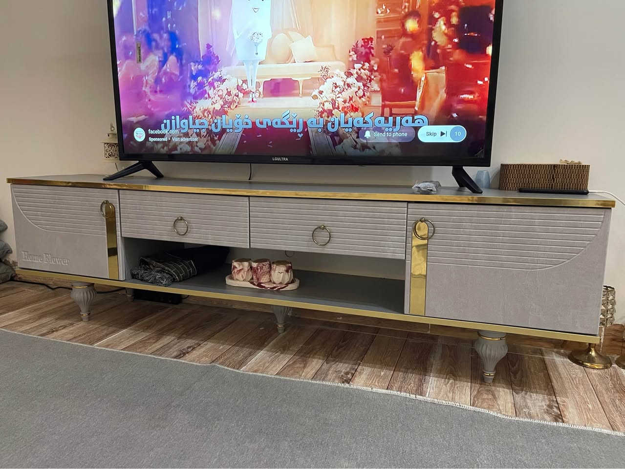 ميزى 📺 tv زؤر تازه و بي عه يب لؤك لؤك قياسي ١/٨٠ سعرى 50 هه زار معامه له سليمانى السليمانية, العراق


**إذا كنت صاحب هذا الإعلان وتريد حذفه لأي سبب، رجاءا أرسل رسالة إلى الدعم الفني**