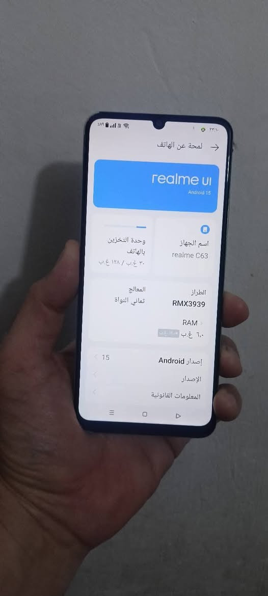 السلام عليكم 
اجهزة للبيع امراوس بأسعار مناسبة 
المكان التاجي ابوعظام 
للاستفسار ***********
